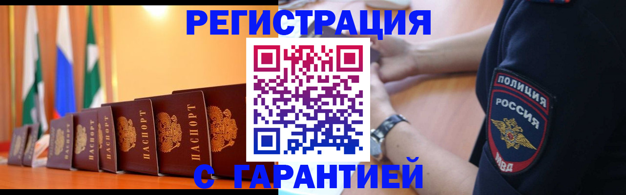 форма 3 в Котово
